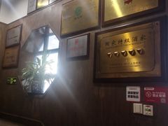 -力力豆花庄(广渠门店)
