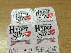 -4iNLOOK美瞳店(中山公园龙之梦店)