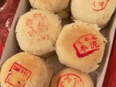 -王泰和高桥松饼(富华大楼店)