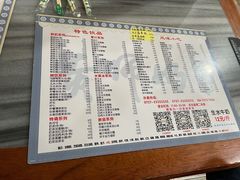 -黄师奶甜品店