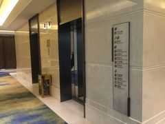 -太湖饭店·寄畅轩中餐厅