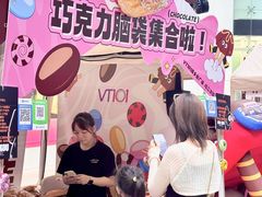 -VT101维多利广场