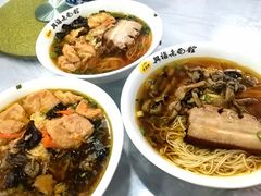 -兴福老面馆(寺路街店)