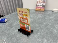 -乐和餐饮(活力源店)