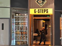 -G-STEPS舞蹈工作室