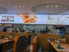 -晴季寿司(红旗街万达店)
