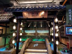-谭家弄堂(亚欧商厦店)