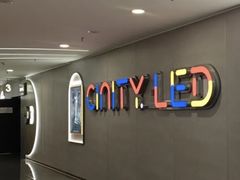 -沃美影城万象城店(CINITY LED)