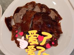 -新雅粤菜馆(南京东路店)