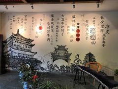 -醉长安(钟楼旗舰店)