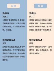 -花漾摄影优选工作室(东莞原创作品店)