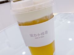 -茶力的小怪兽(梅林卓悦汇店)