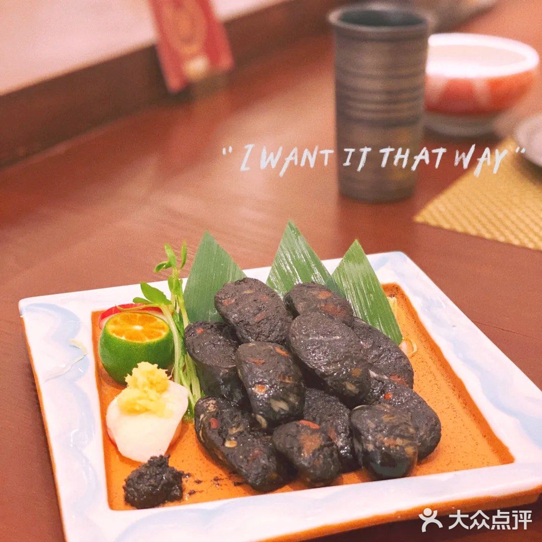 开运割烹｜兴盛路高级的日本料理🍱