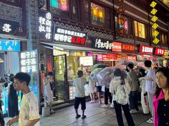 -云锦汉服馆·古典妆造摄影(唐城店)