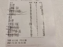 -老湘亲·品鉴湘菜(湖里店)