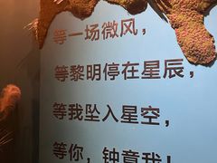 -玄月·SPA按摩泡泡浴(西安路店)
