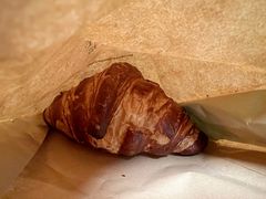 碱水羊角-安上烘焙 ENCHANTE(世纪汇店)