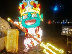 -琅岐红光湖公园