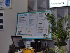 -常来茶·水果研究所(西溪里店)