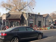 -宝瑞门钉肉饼店