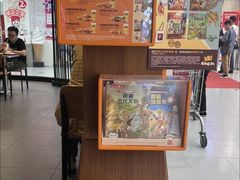 -汉堡王(龙德广场店)