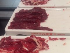 -八合里牛肉火锅(福州万象城店)