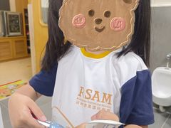 -小象润知早教·托育·幼儿园成长中心