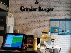 -Grinder 绞肉机汉堡(武定路店)