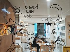 -楼上猫咖(罗湖店)
