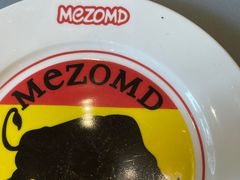 -Mezomd曼索蒂西班牙餐厅(广粤店)