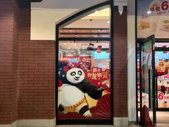 -德克士(胜利店)