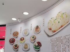 -咬不得高祖生煎·简餐(高银街店)