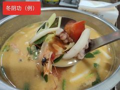 -家利美食店