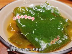 -九田家黑牛烤肉料理(房山区龙湖天街店)