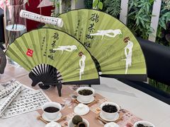 -鹊茶咖啡•新中式(深圳首店)