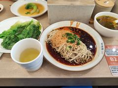 -知福里 麻酱拌面·小牛汤(陕西南路店)