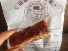 iphone_upload_pic-上海哈尔滨食品厂(汇联商厦店)