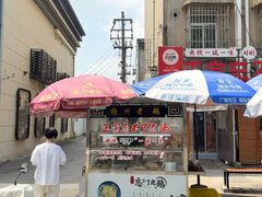 -正宗忘不了老鹅(梅岭店)