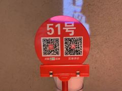 -西贝(六里桥旗舰店)