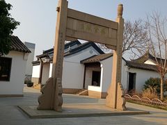 -枫桥景区