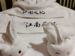 -江南足纪·影院足道·轻奢SPA(红山6979店)