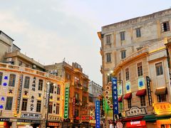 -汕头市小公园