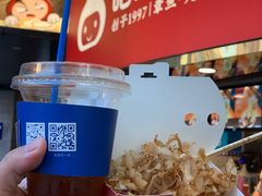 -咕噜咕噜·章鱼小丸子(西湖路店)