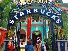 -星巴克臻选(广州沙面店)