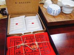 -祥禾饽饽铺·中式糕点(天津河东美福园店)