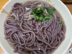 -牛马行牛肉饸饹铺(青岛街店)