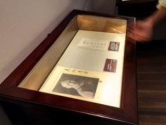 -上海孙中山故居纪念馆