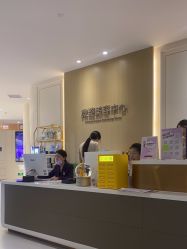 -广州美莱医疗美容医院