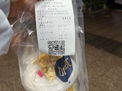 -加减茶饮(高沙店)