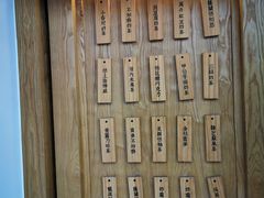 -厝内小眷村(长宁定西路店)
